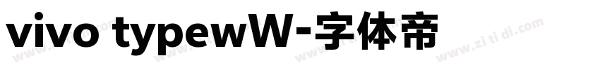 vivo typewW字体转换